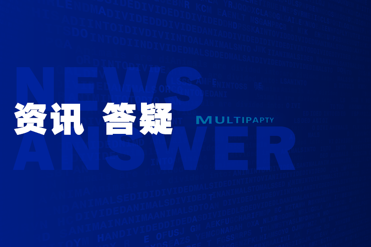 ERP能否在基础管理薄弱企业上实施